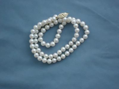 trying to id cultured pearl necklace mark